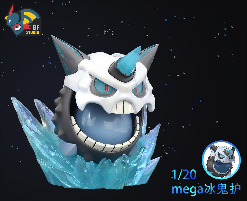 [PREORDER] 1/20 Scale World Figure [BF] - Mega Glalie