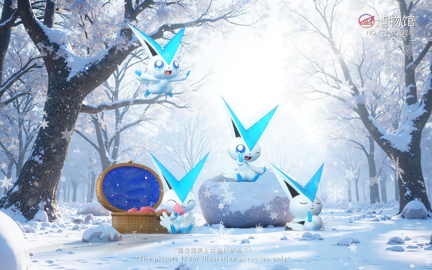 [PREORDER] 1/20 Scale World Figure [ZWG] - Victini