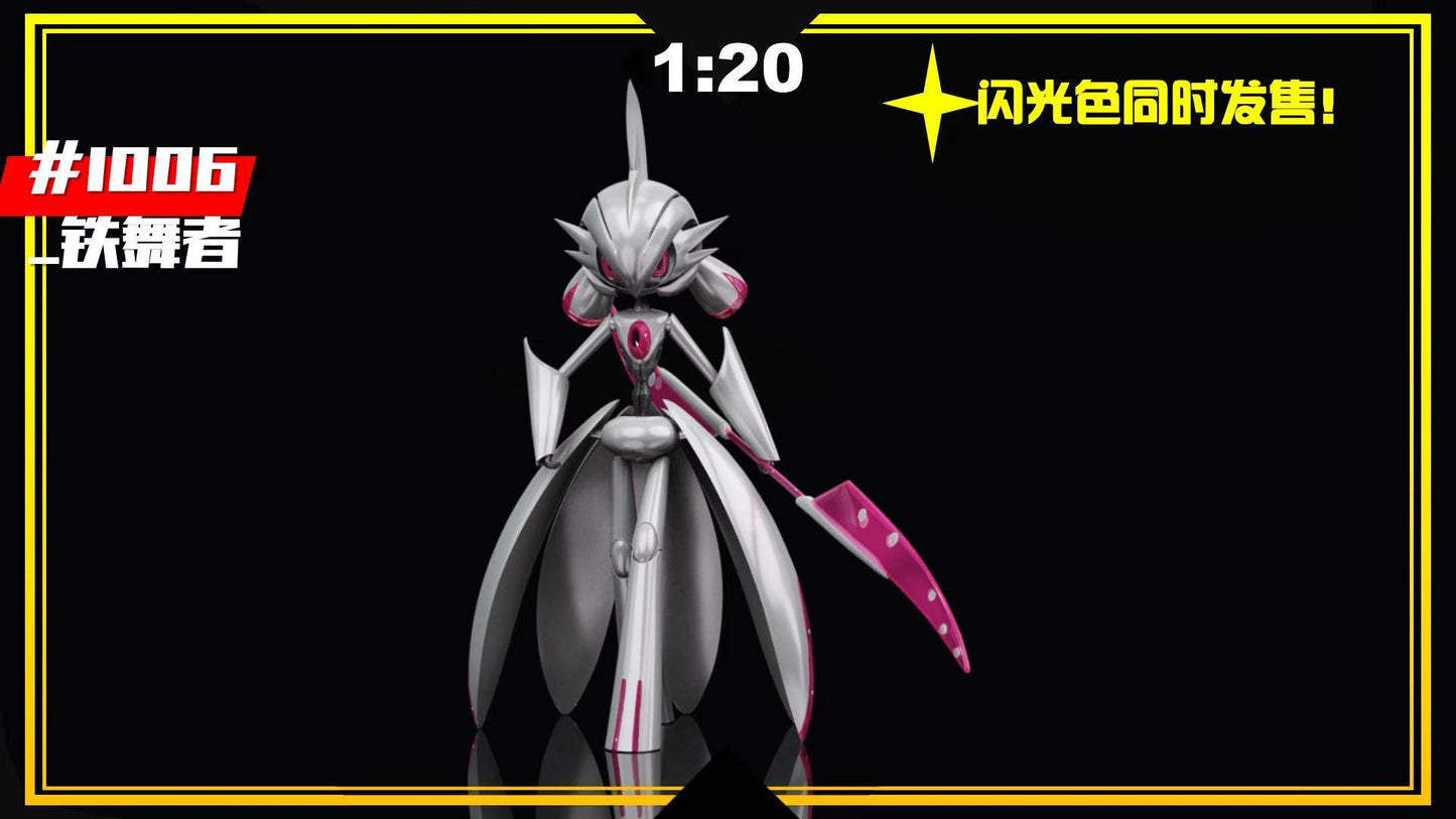 [PREORDER] 1/20 Scale World Figure [SXG] - Iron Valiant