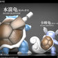 [PREORDER] 1/20 Scale World Figure [WW] - Squirtle & Wartortle & Blastoise