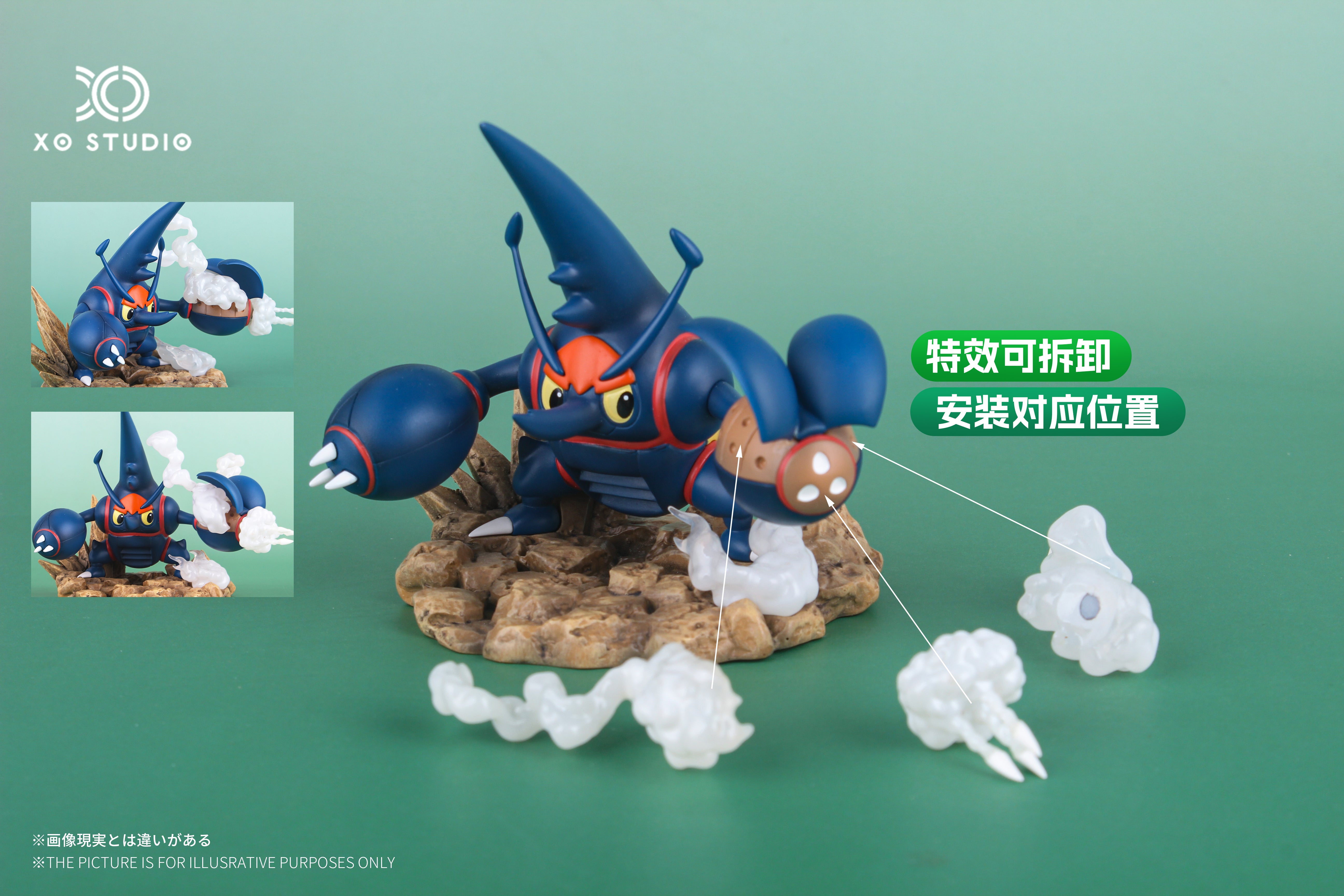激安通販 Studio XO – GALERIE POKÉ コミック・アニメ