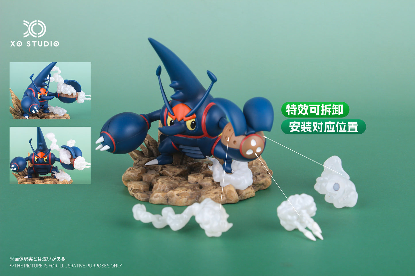 [IN STOCK] 1/20 Scale World Figure [XO] - Mega Heracross