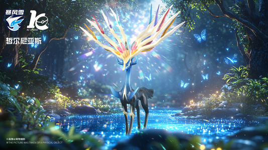[IN STOCK] 1/20 Scale World Figure [SNOWSTORM] - Xerneas