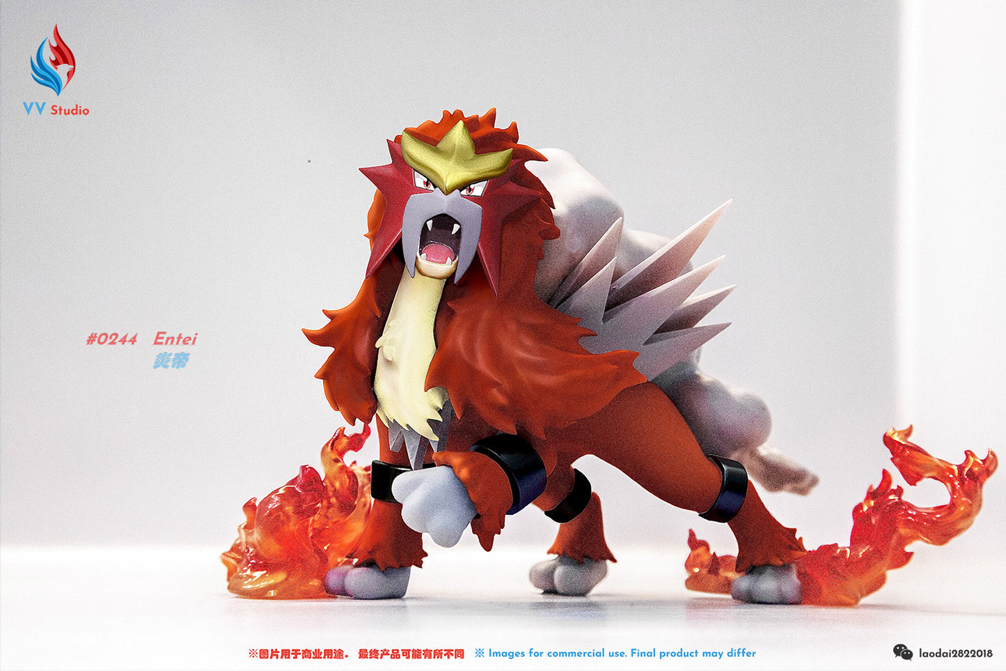 [PREORDER] 1/20 Scale World Figure [VV] - Entei