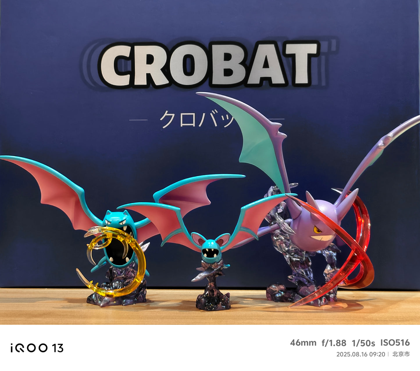[IN STOCK] 1/20 Scale World Figure [61] - Zubat & Golbat & Crobat