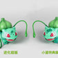 [PREORDER] 1/20 Scale World Figure [FOG] - Bulbasaur & Ivysaur & Venusaur