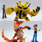 [IN STOCK] 1/20 Scale World Figure [CHILDHOOD] - Infernape
