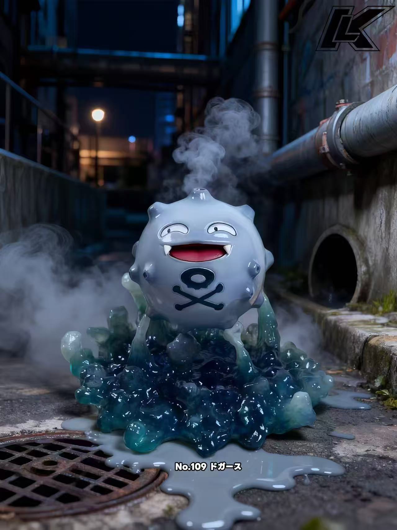 [PREORDER] 1/20 Scale World Figure [HAPPY HOUSE] - Koffing & Weezing