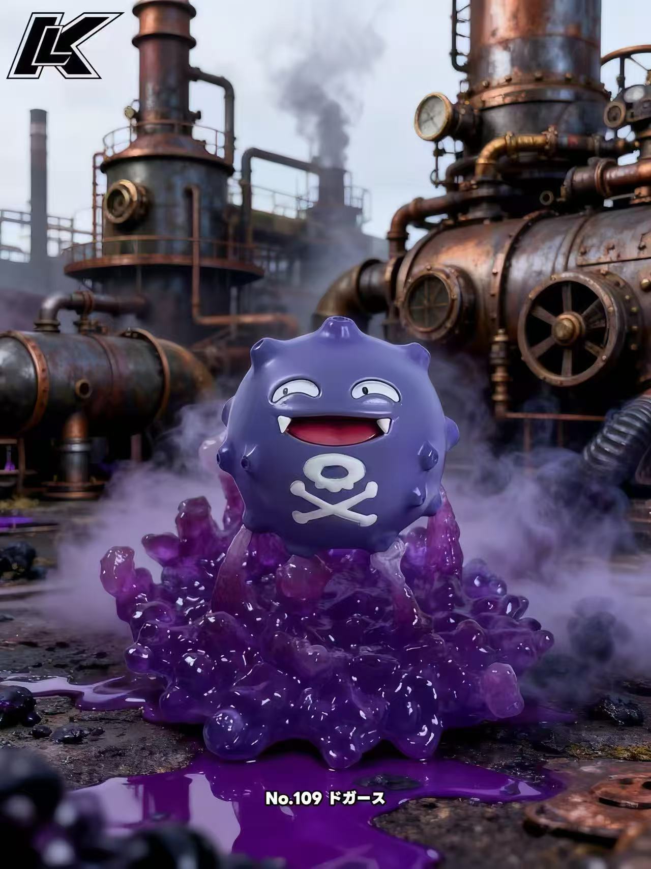 [PREORDER] 1/20 Scale World Figure [HAPPY HOUSE] - Koffing & Weezing