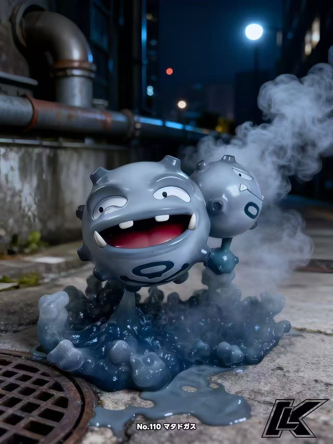 [PREORDER] 1/20 Scale World Figure [HAPPY HOUSE] - Koffing & Weezing