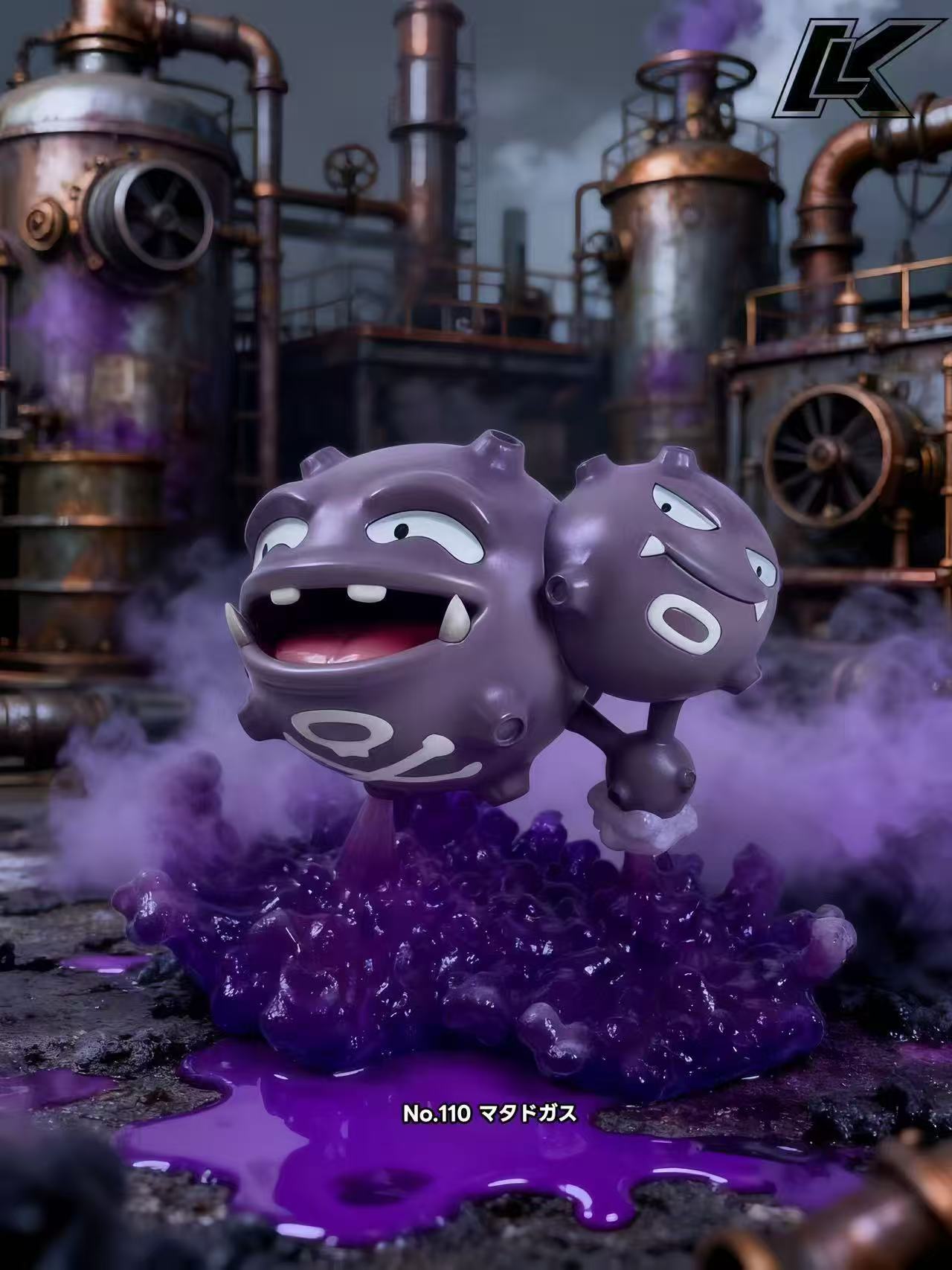 [PREORDER] 1/20 Scale World Figure [HAPPY HOUSE] - Koffing & Weezing
