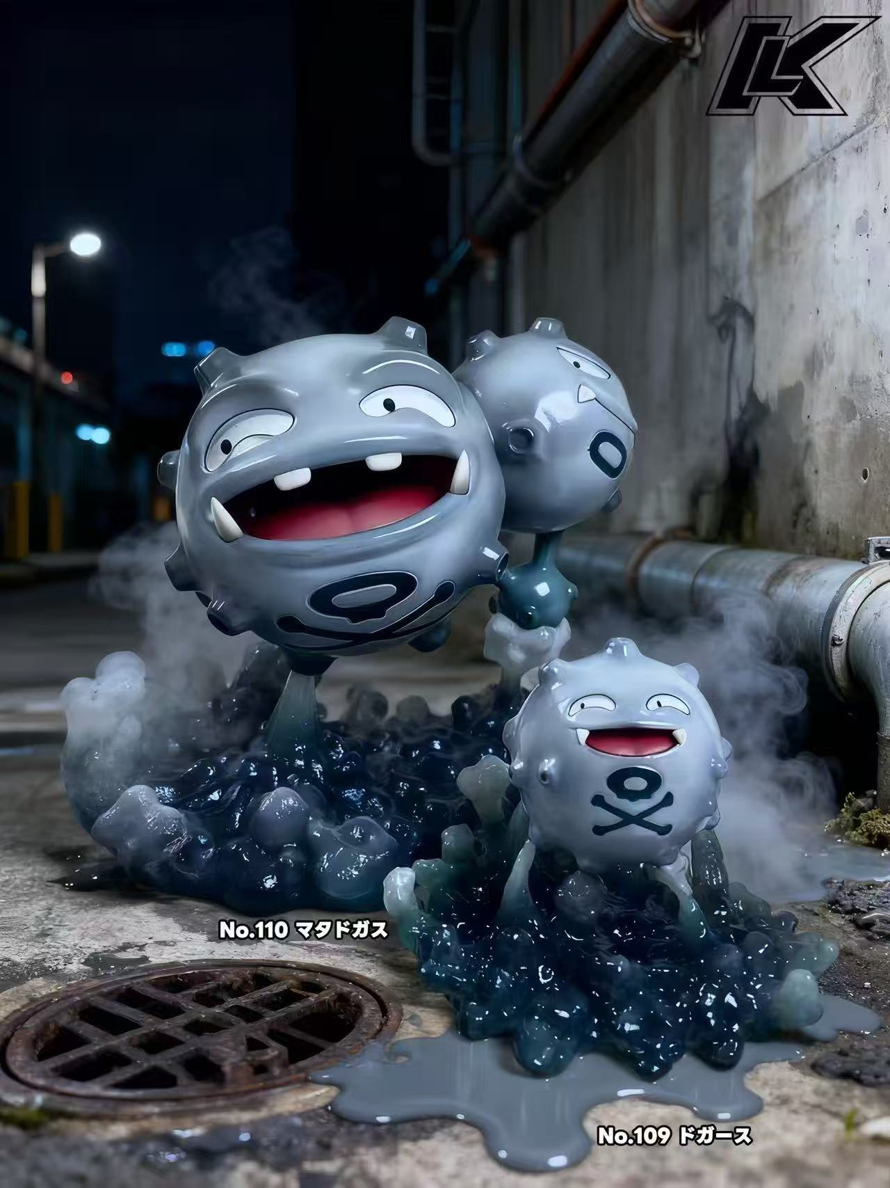 [PREORDER] 1/20 Scale World Figure [HAPPY HOUSE] - Koffing & Weezing