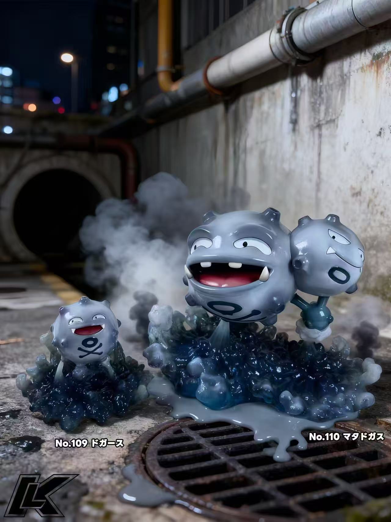 [PREORDER] 1/20 Scale World Figure [HAPPY HOUSE] - Koffing & Weezing