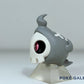 [IN STOCK] 1/20 Scale World Figure [SXG] - Duskull & Dusclops & Dusknoir