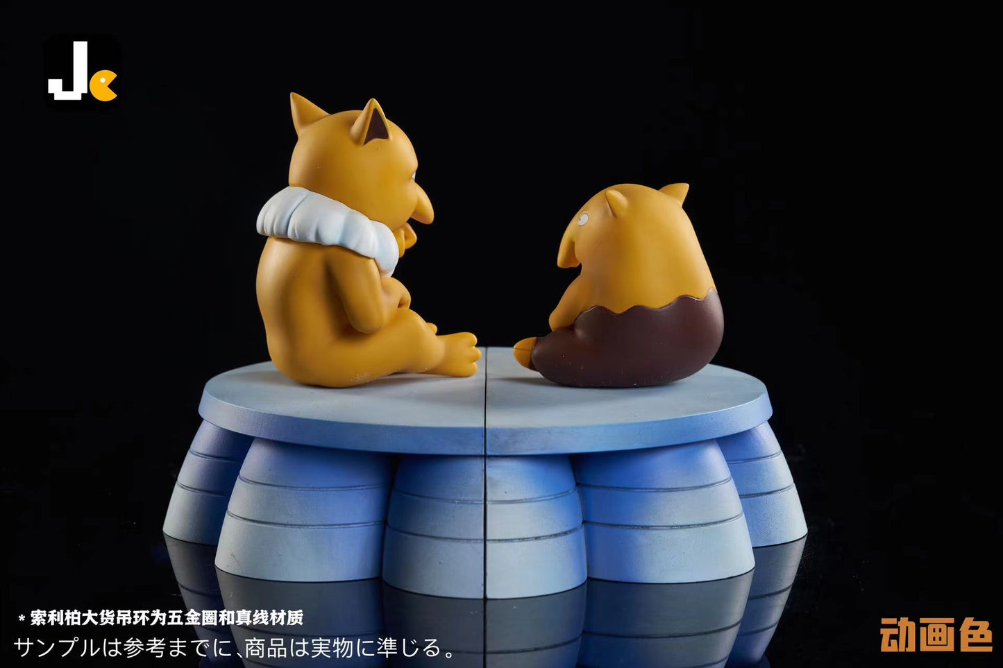 [PREORDER] Mini Statue [JC] - Drowzee & Hypno