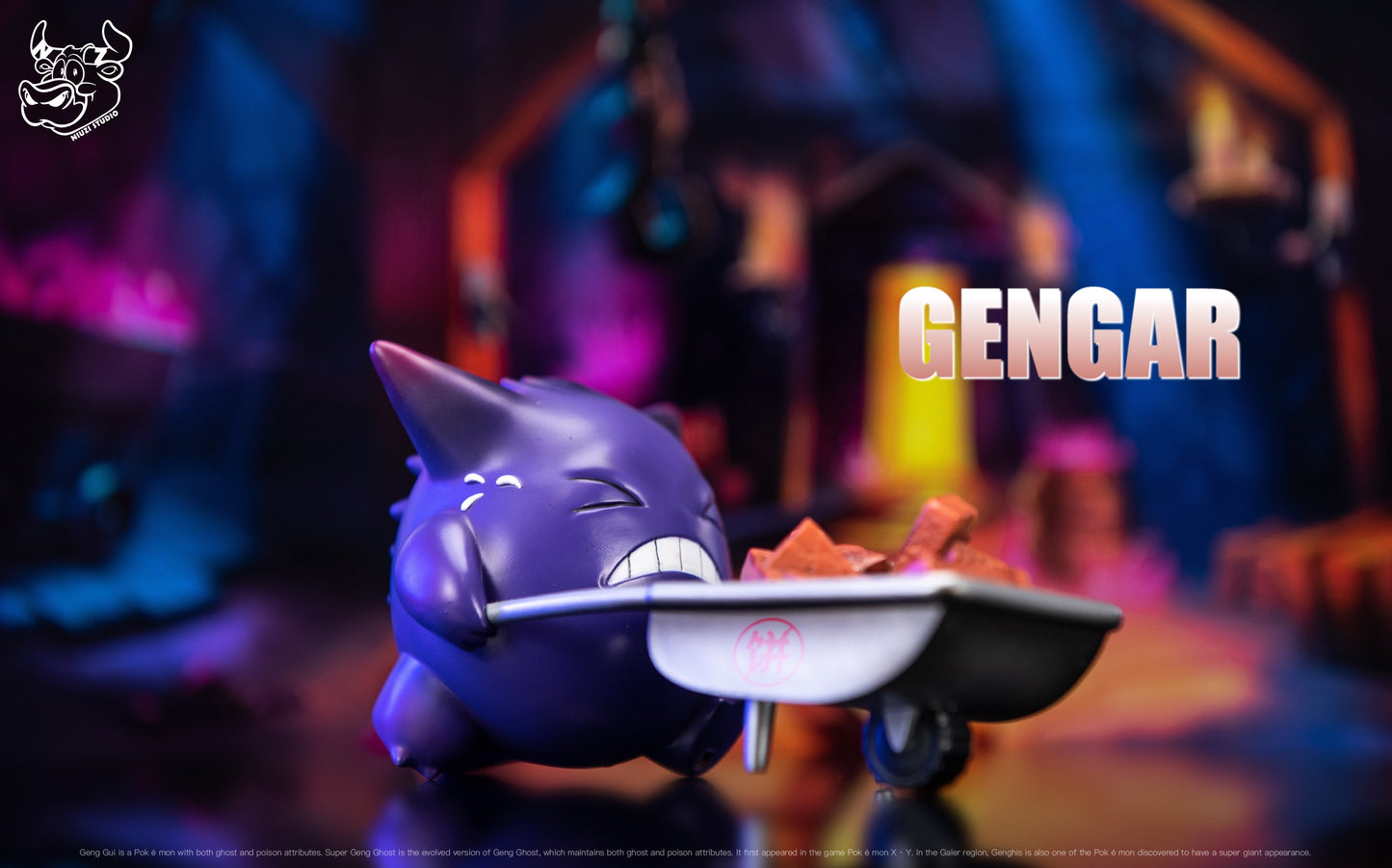 [PREORDER] 1/20 Scale World Figure [NIUZI] - Gengar at Work