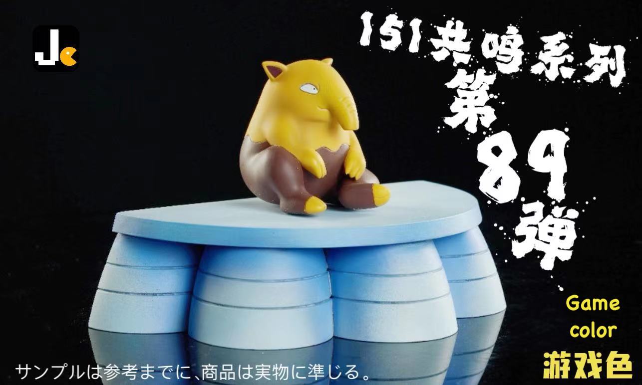 [PREORDER] Mini Statue [JC] - Drowzee & Hypno