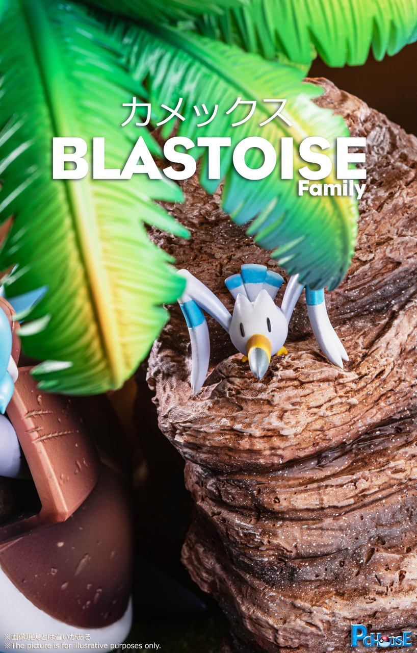 [PREORDER CLOSED] Statue [PC HOUSE] - The Blastoise Family