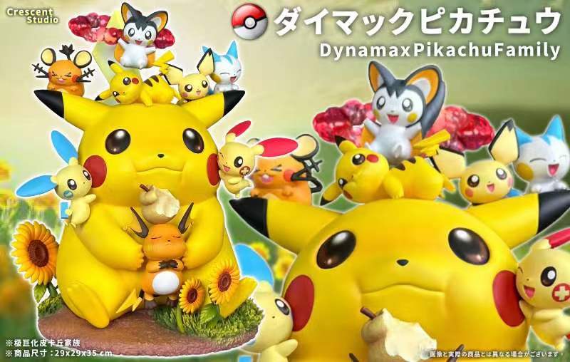 ピカチュウ フィギュア セットpikachu figure collection 1x Summer Figurine Pikachu Japan Only Pokemon Center
