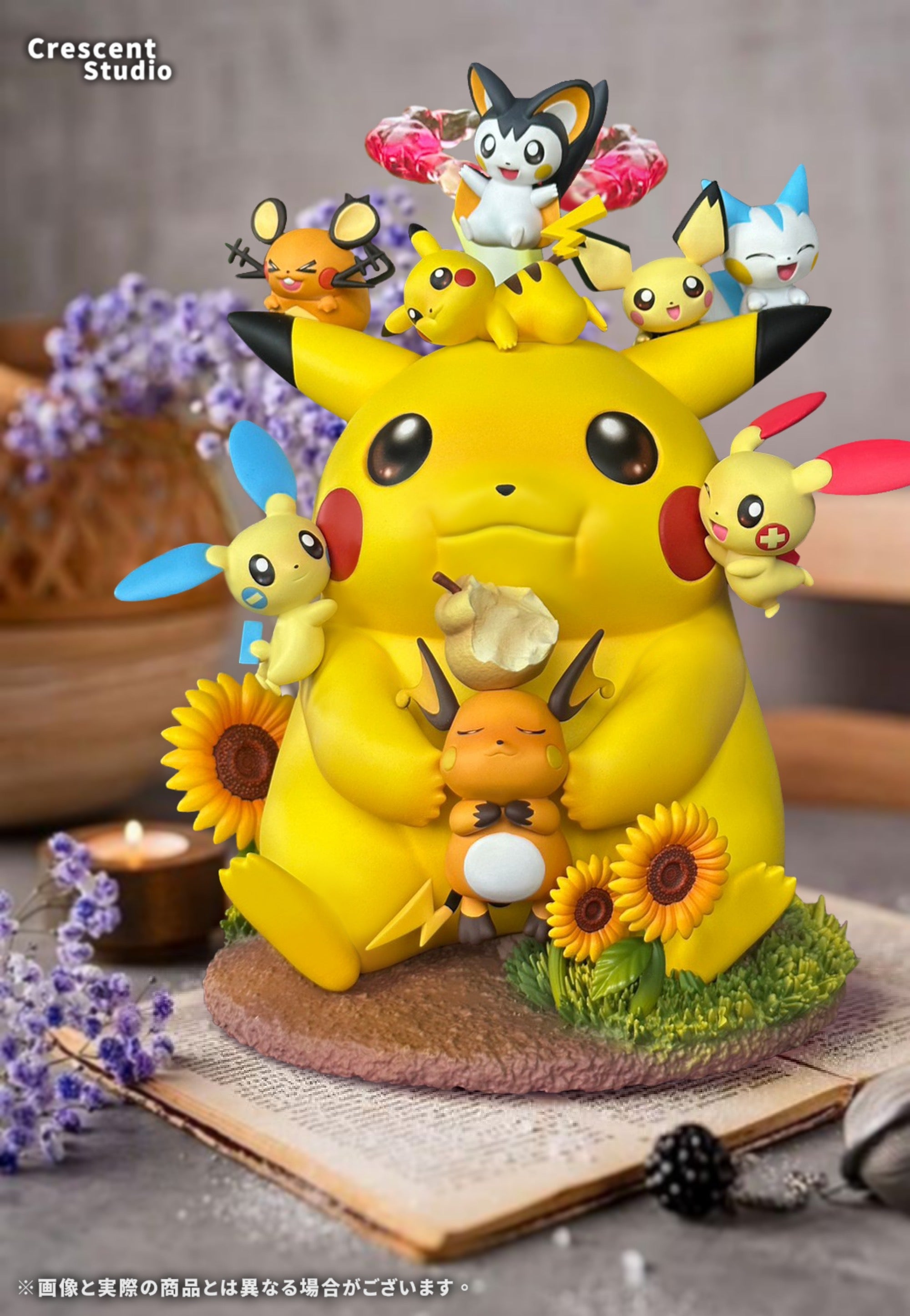 Gigantamax pikachu sales