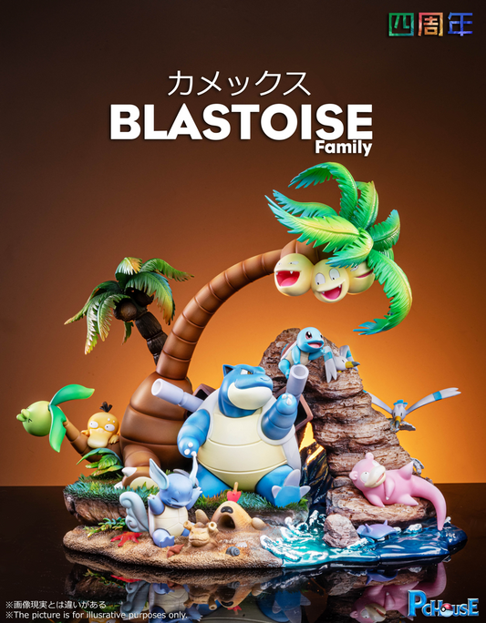 [PREORDER CLOSED] Statue [PC HOUSE] - The Blastoise Family