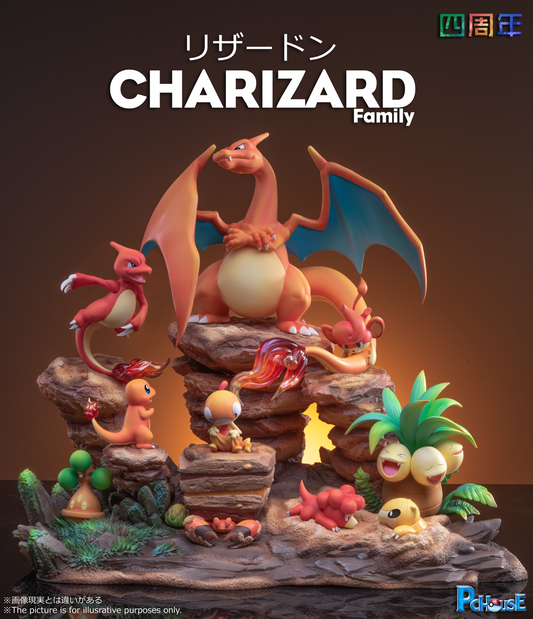 [PREORDER CLOSED] Statue [PC HOUSE] - The Charizard Family