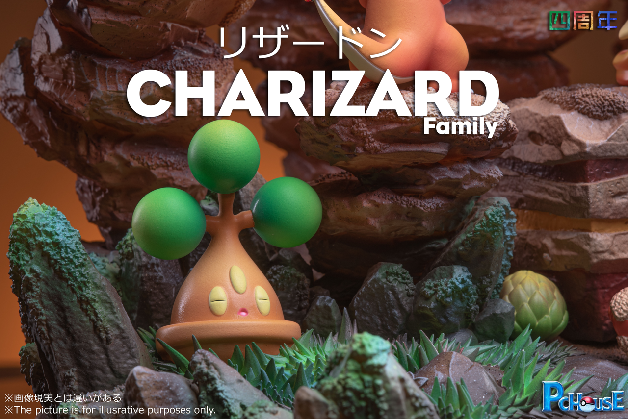 [PREORDER CLOSED] Statue [PC HOUSE] - The Charizard Family