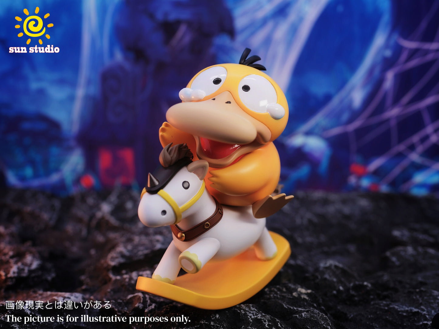 [PREORDER] Mini Statue [SUN] - Rocking Horse Psyduck