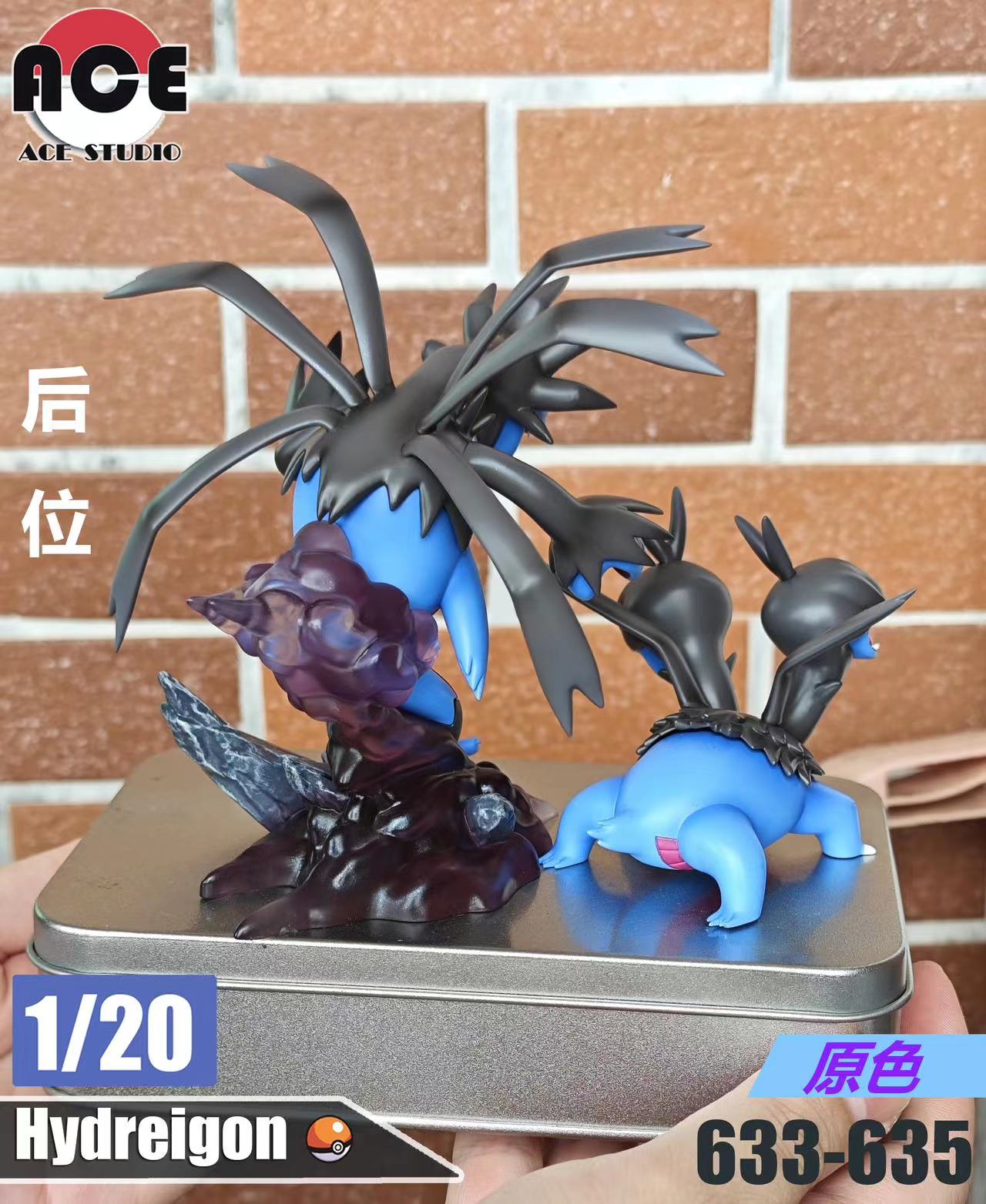 [PREORDER CLOSED] 1/20 Scale World [ACE] - Deino & Zweilous & Hydreigon