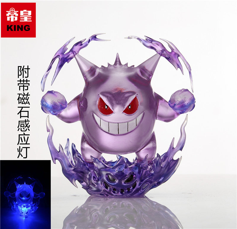 [IN STOCK] 1/20 Scale World Figure [KING] - Gengar