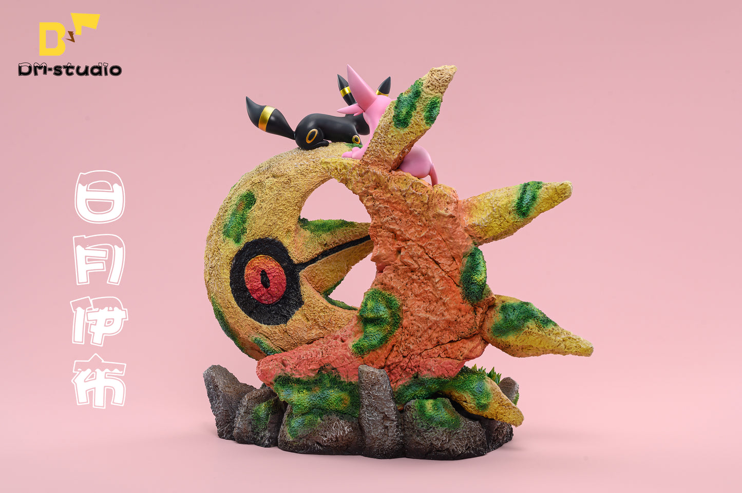 [PREORDER] Statue [DM] - Eevee Family - Eevee & Espeon & Umbreon