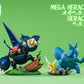 [IN STOCK] 1/20 Scale World Figure [PC HOUSE] - Heracross & Mega Heracross