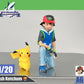 [PREORDER CLOSED] 1/20 Scale World Figure [POKEDEX MOMENT] - Ash Ketchum & Pikachu