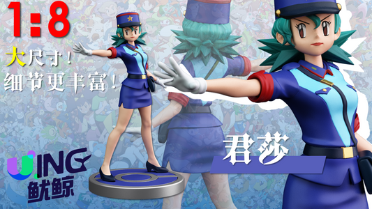 [PREORDER CLOSED] 1/8 Scale World Figure [UING] - Officer Jenny