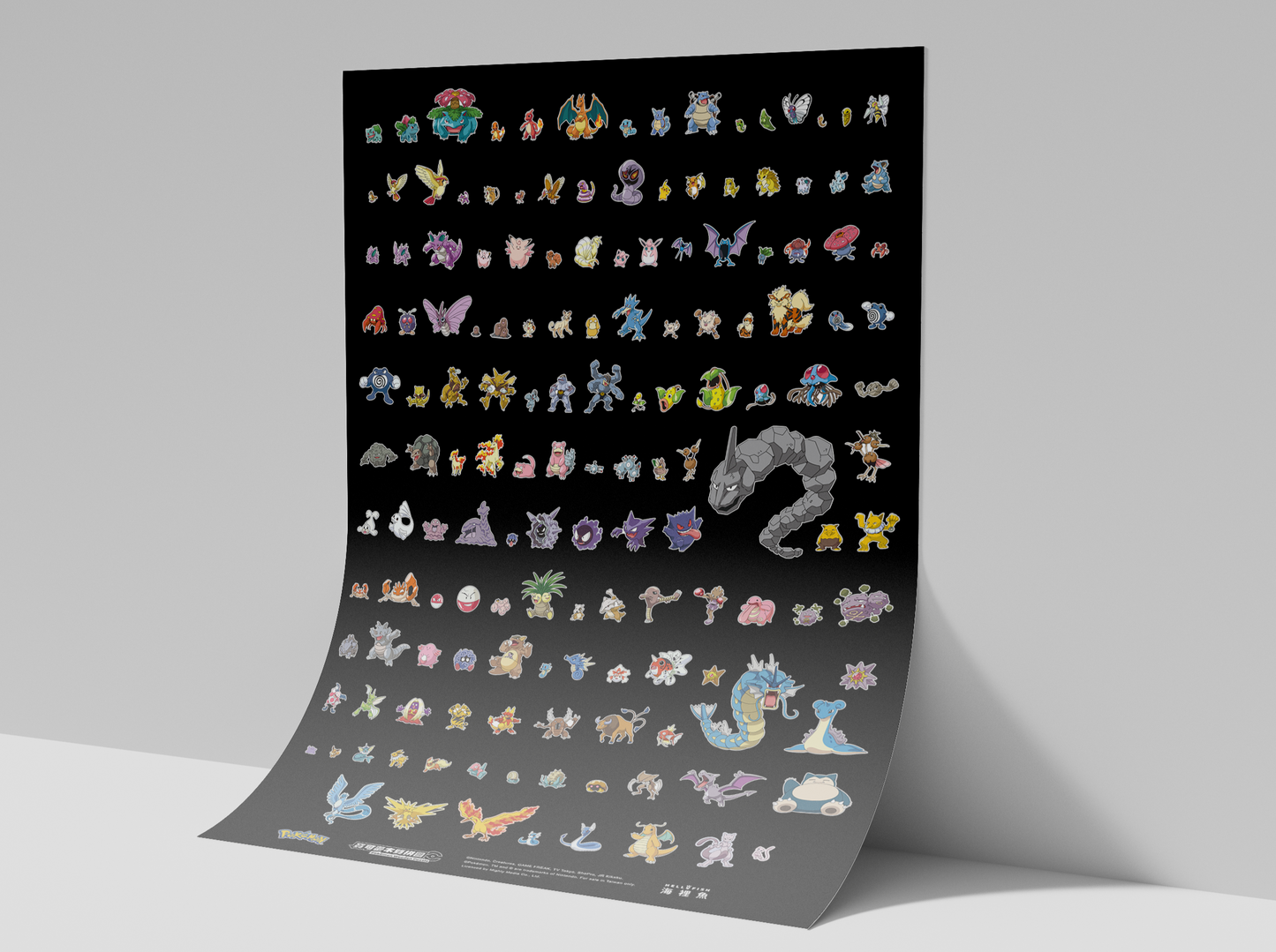 [IN STOCK] 1/20 Scale Pokémon Wooden Puzzle [HELLOFISH] - Kanto Region 151 Pokémon