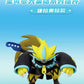 [PREORDER] UNITE Mini Figure [LANGBOWANG] - Zeraora