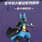 [PREORDER] UNITE Mini Figure [LANGBOWANG] - Lucario