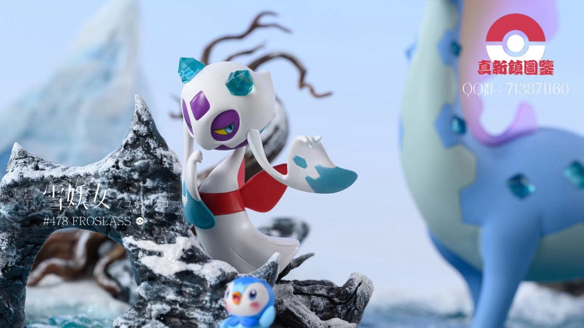 [PREORDER CLOSED] 1/20 Scale World Figure [PALLET TOWN] - Snorunt & Glalie & Froslass