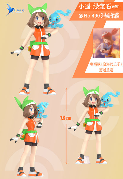 [PREORDER CLOSED] 1/20 Scale World Figure [LUCKY WINGS Studio] - May (Adventures) & Bulbasaur & Phione & Manaphy