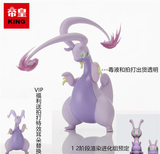 [BALANCE PAYMENT] 1/20 Scale World Figure [KING Studio] - Goomy & Sliggoo & Goodra