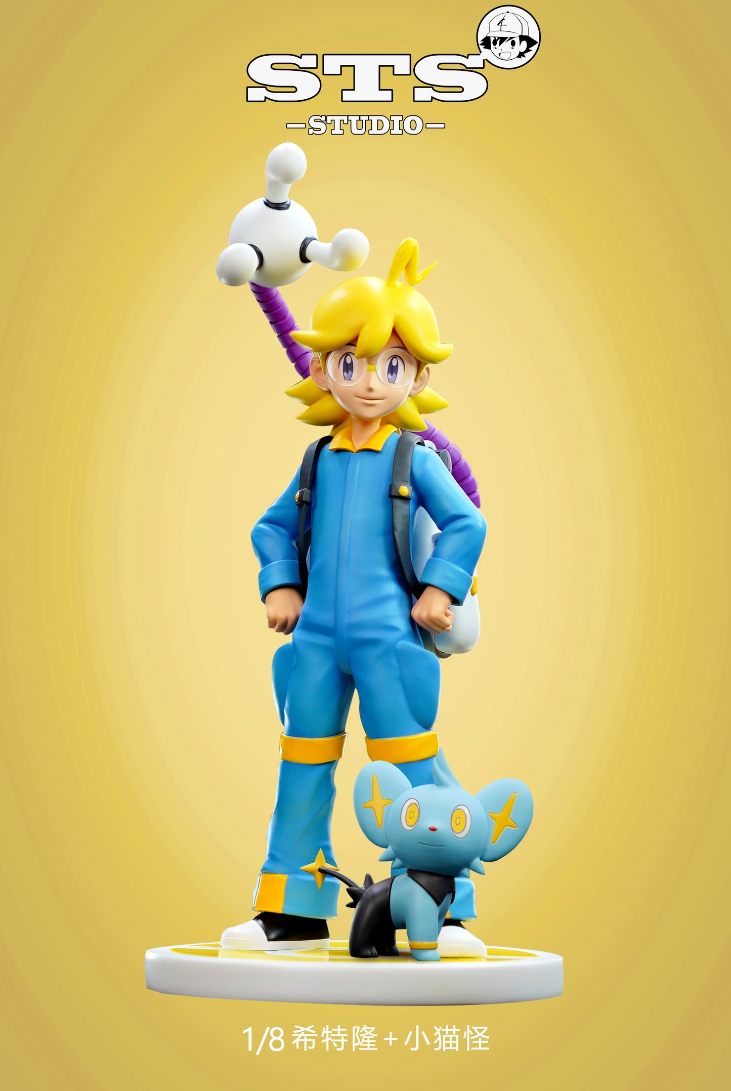 [PREORDER CLOSED] 1/8 Scale Figure [STS] - Ash Ketchum & Serena & Bonnie & Clemont