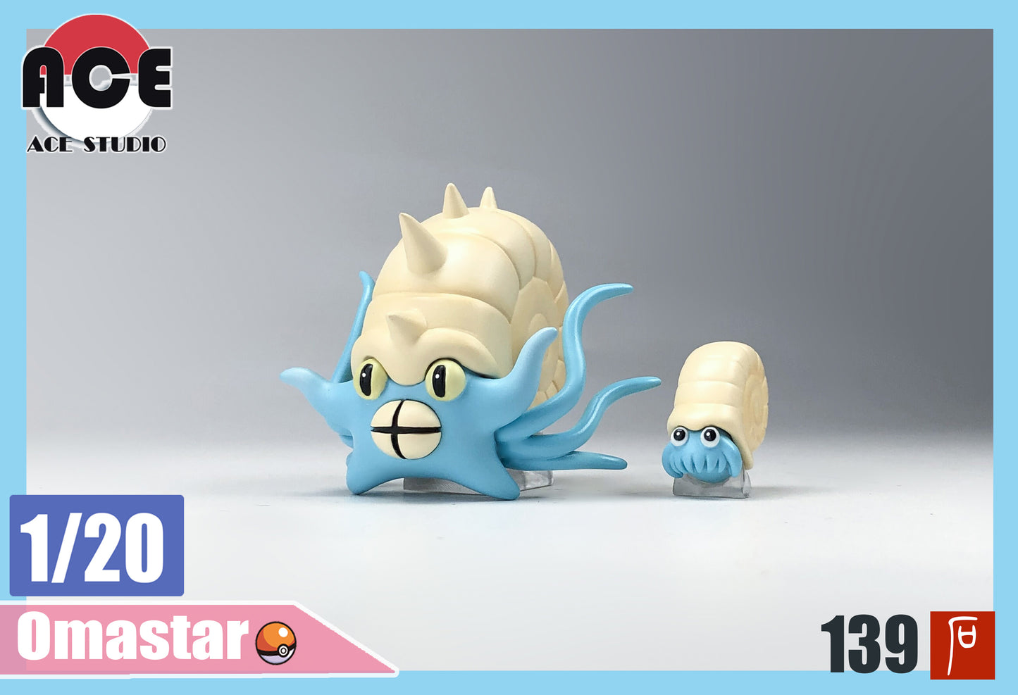 [PREORDER CLOSED] 1/20 Scale World Figure [ACE] - Omanyte & Omastar