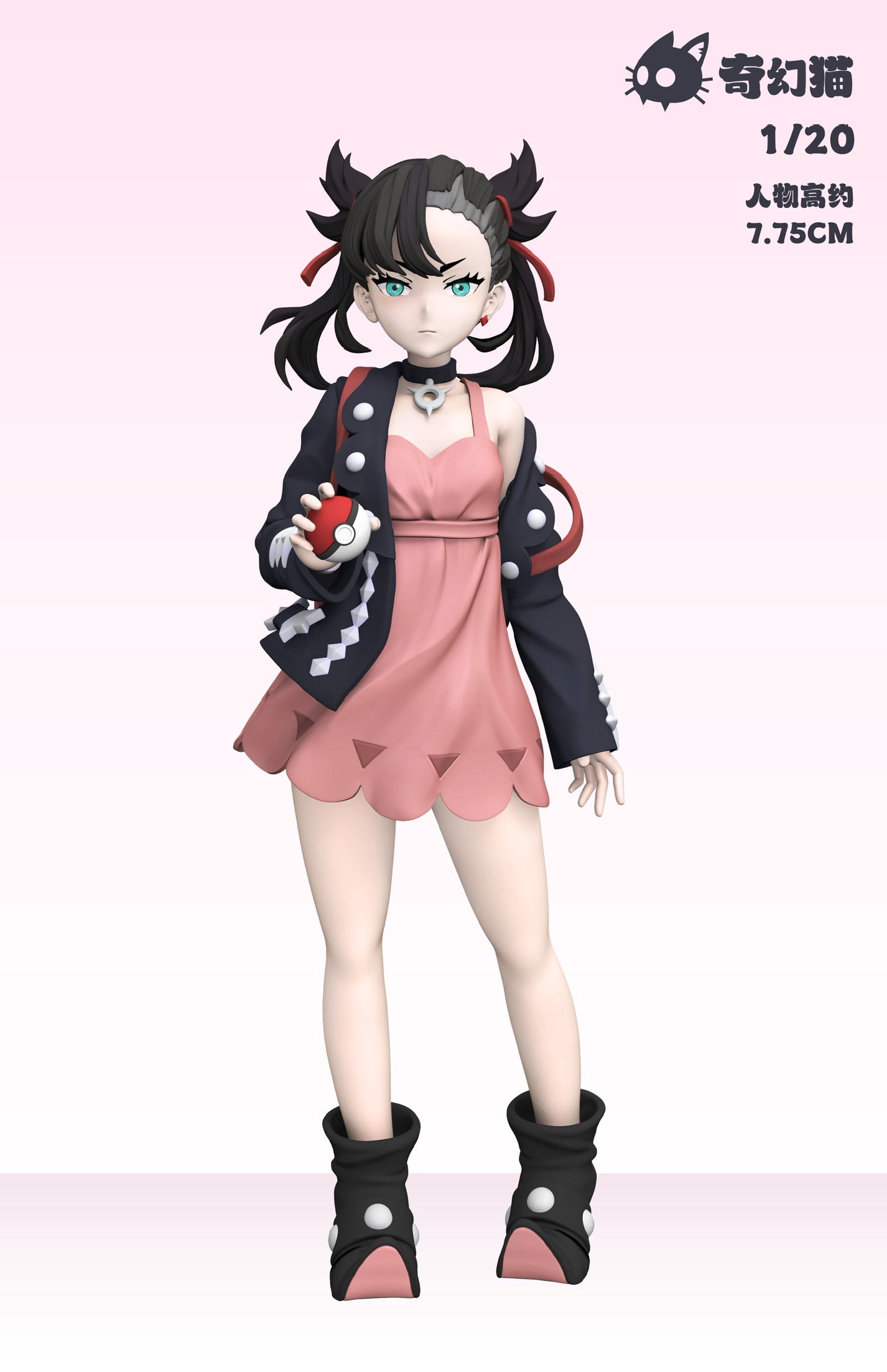 [PREORDER] 1/20 Scale World Figure [QHM] - Marnie & Morpeko