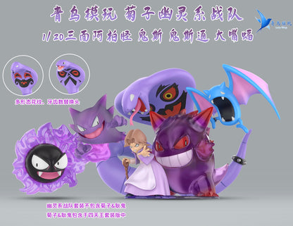 [REMAINING BALANCE] 1/20 Scale World Figure [LUCKY WINGS Studio] - Arbok & Gastly & Haunter & Golbat & Marowak