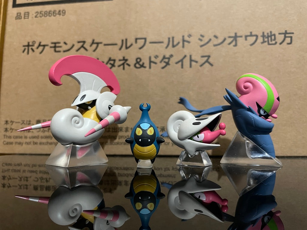ポケモン IN STOCK] 1/20 Scale World Figure [SXG] - Karrablast