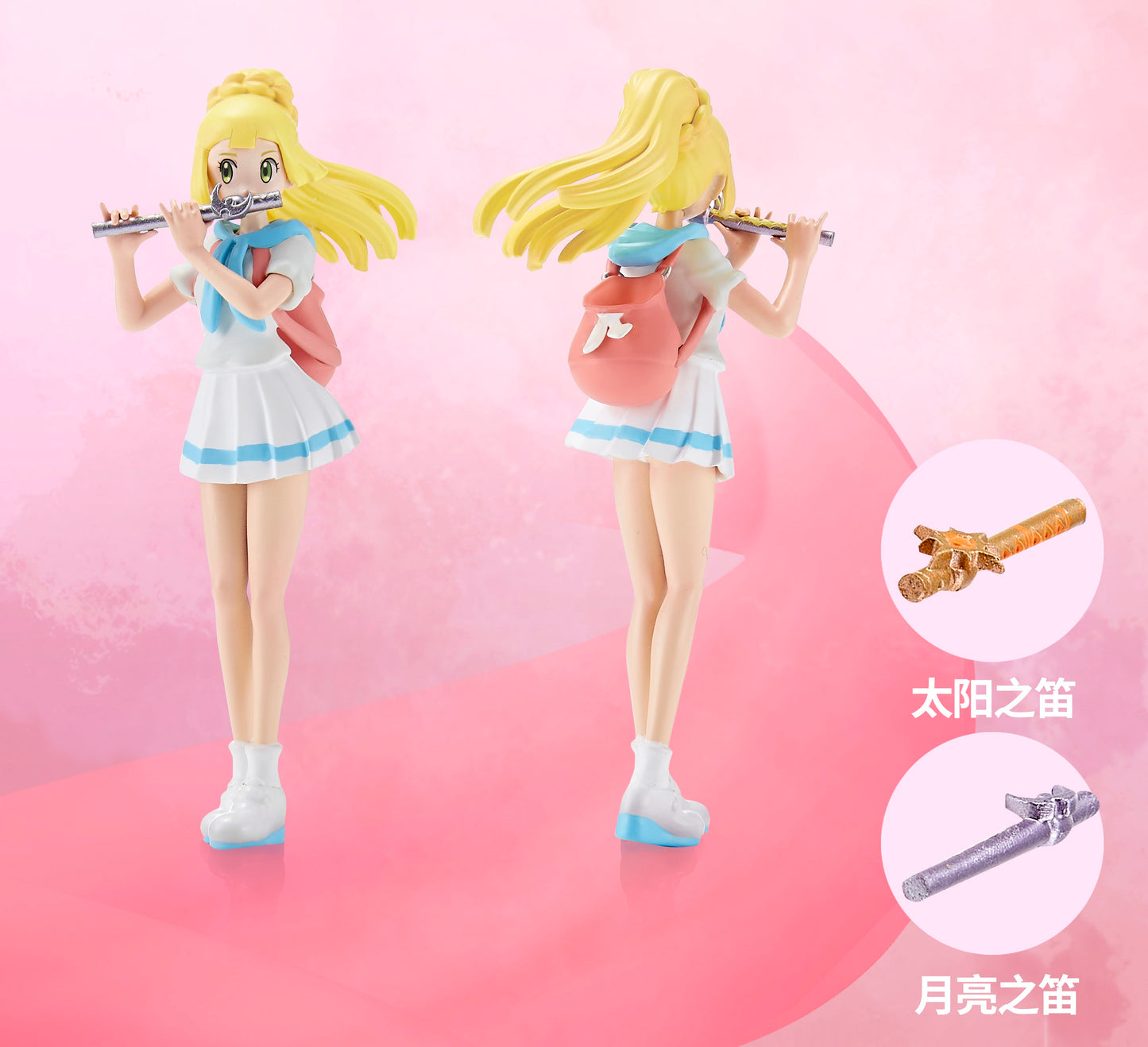 [PREORDER] 1/20 Scale World Figure [XO] - Lillie