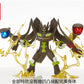 [BALANCE PAYMENT] 1/20 Scale World Figure [KING Studio] - Zygarde Complete Forme