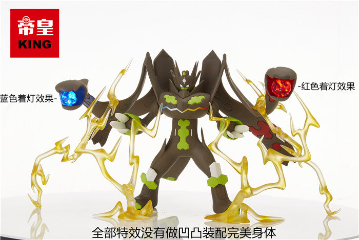 [BALANCE PAYMENT] 1/20 Scale World Figure [KING Studio] - Zygarde Complete Forme