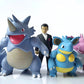 [IN STOCK] 1/20 Scale World Figure [DS] - Rhyhorn & Rhydon