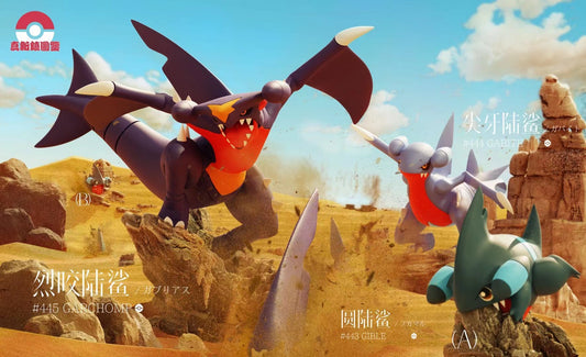 [PREORDER CLOSED] 1/20 Scale World Figure [PALLET TOWN] - Gible & Gabite & Garchomp & Mega Garchomp